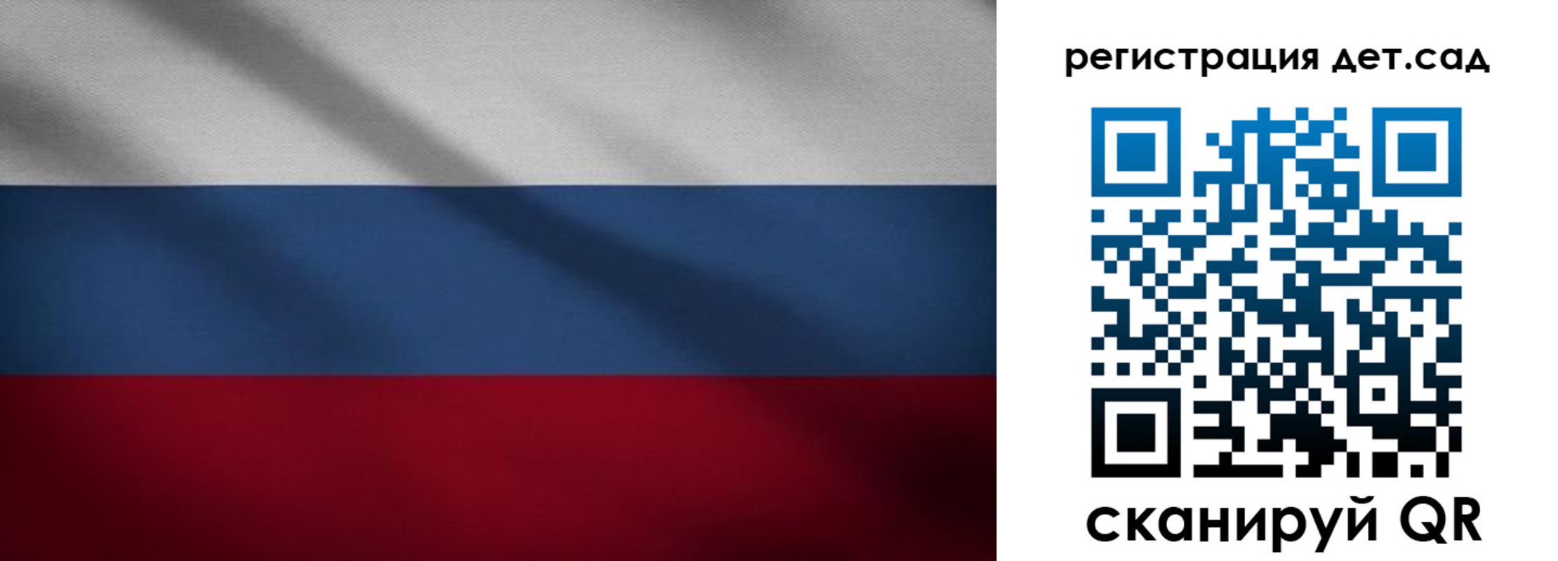 найти адрес прописки в Кировской области